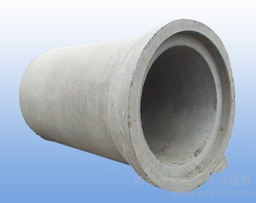 供应排水管 承插口和钢口平口