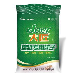 大匠墙纸专用腻子 环保腻子粉耐水 耐碱防霉 源自德国