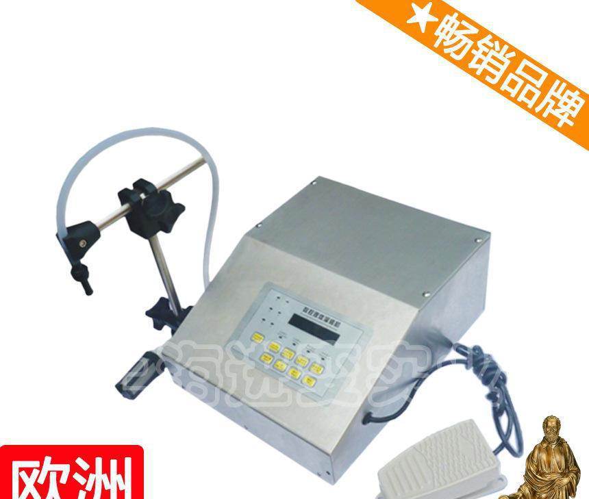 油类灌装机 搅拌式膏体灌装机 水剂灌装机 周