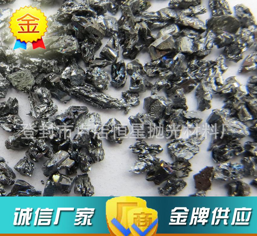 陶瓷用碳化硅磨料 陶瓷研磨一级碳化硅