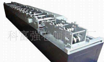 折框机 卷闸机  门片机