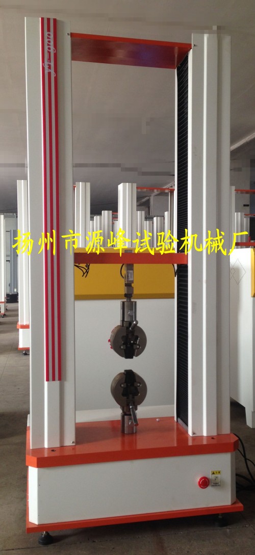 螺栓强度拉力试验机/螺旋拉力机/密封圈万能试验机