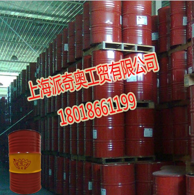 上海融海销售Mobil/美孚EP460 004 023力士润滑脂 美孚润滑油