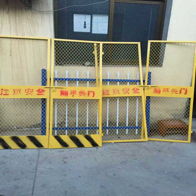 朋英实体厂家热销 工地基坑安全护栏 警示安全围栏 地铁临边基坑护栏