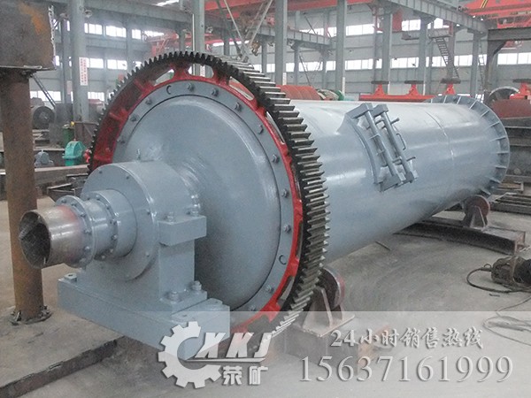 铜矿球磨机郑州日处理400吨铜矿球磨机特点优势