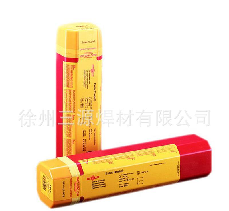德国卡斯特林焊丝45517W 45518W 45552W焊丝