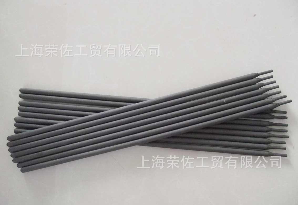 耐磨堆焊焊条 TDM-8耐磨焊条 TDM-8碳化钨焊条 耐磨