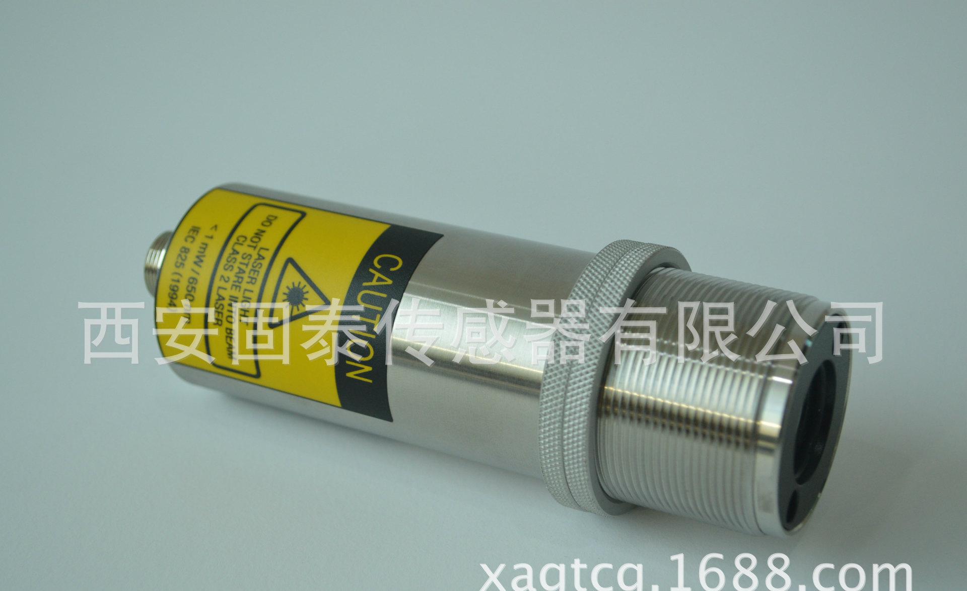 陕西红外测温仪、西安红外测温仪,浙江红外测温计,江苏测温仪