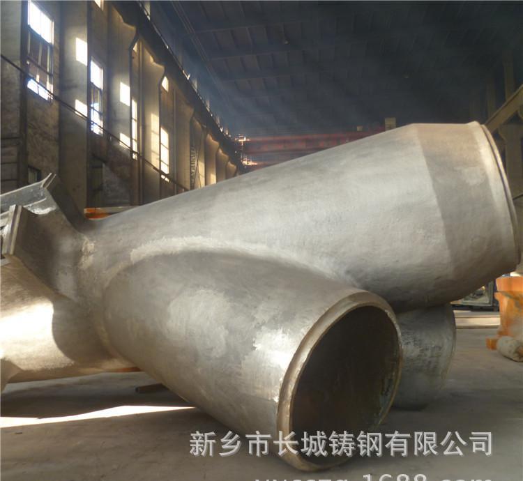钢结构铸钢件什么地方加工的便宜 钢结构铸钢节点加工 大型节点
