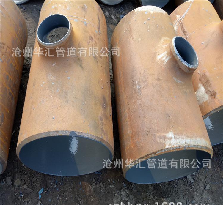 定制生产 DN400焊接三通 跨越式三通