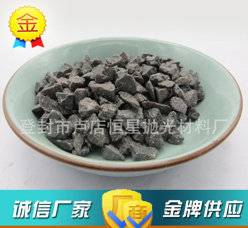 陶瓷用高含量棕刚玉  树脂喷砂打磨用棕刚玉