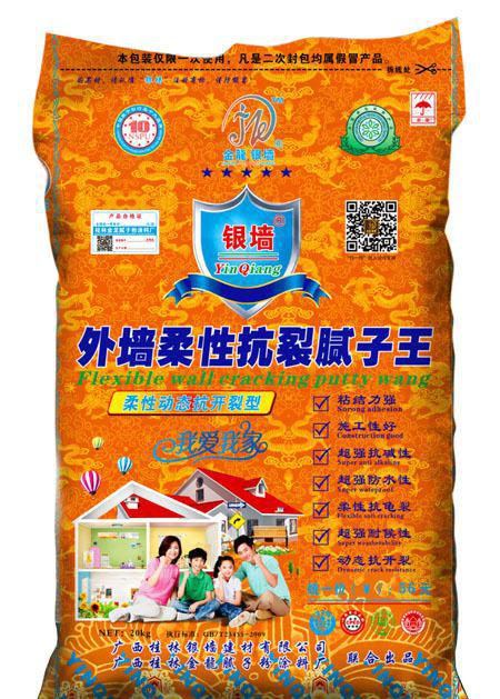 大型工地外墙腻子粉