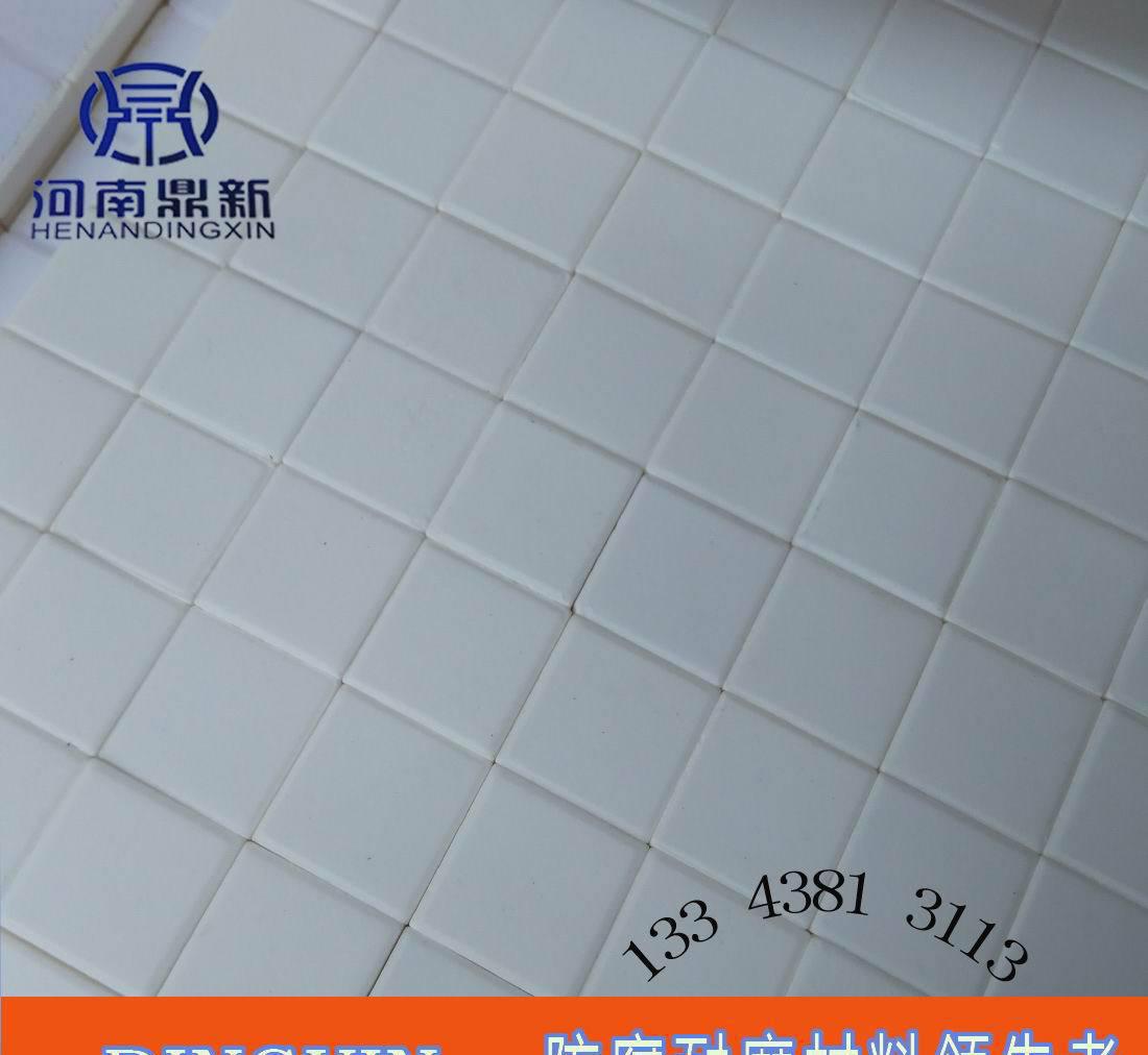 电力行业管道专业耐磨陶瓷片耐磨陶瓷胶