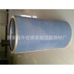 【源鑫】唐纳森椭圆形除尘滤筒