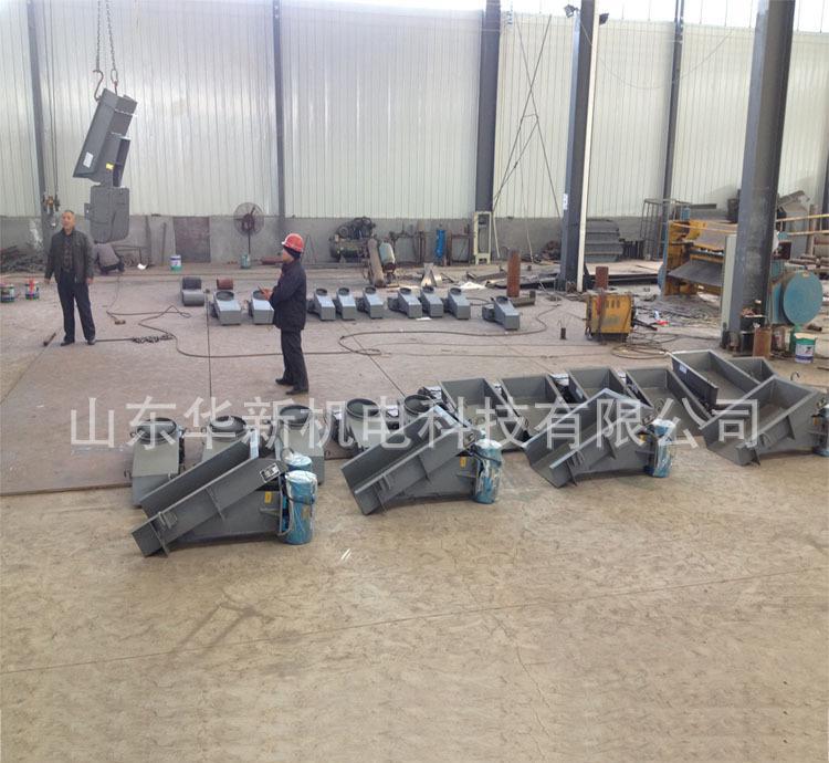 厂家直销 GZ3电磁振动给料机 给料机生产厂家 山东华新