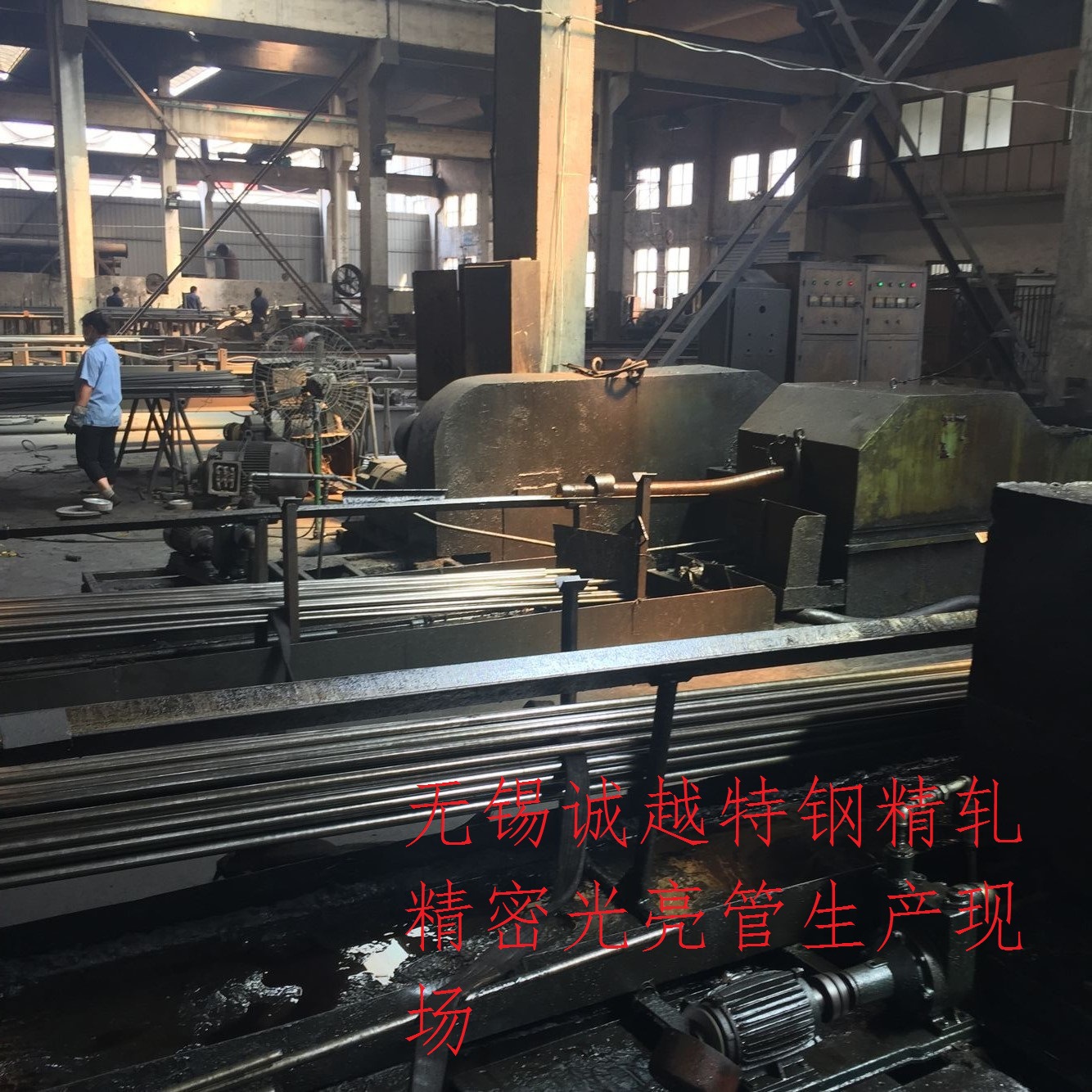 42CrMo厚壁精密光亮钢管,直销6*1小口径精密钢管 保障公差