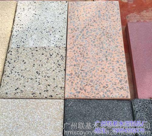 广州芳村PC砖,广州联基水泥制品,PC砖型号