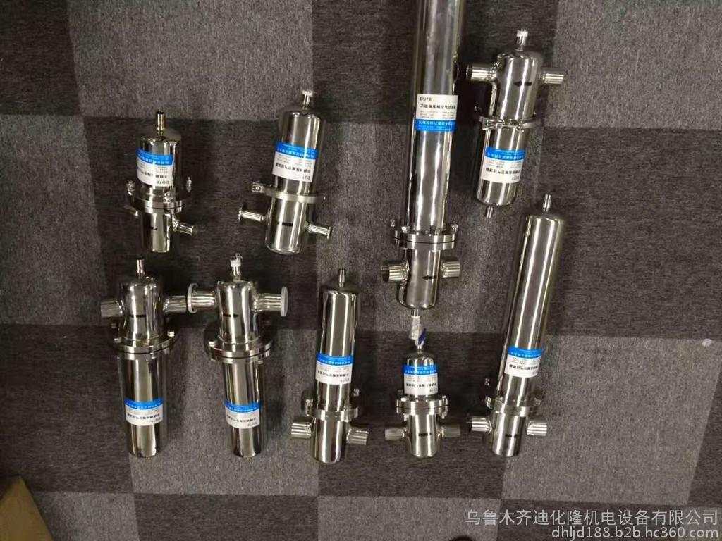 新疆总代南京赛格 不锈钢过滤器NF-10ST厂家直销