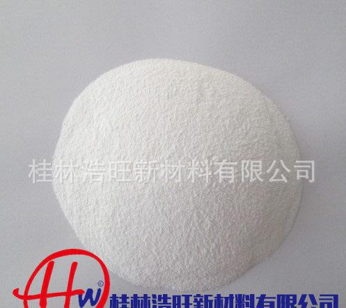 厂家直销高纯度超细硅微粉、石英粉800目，超细分体