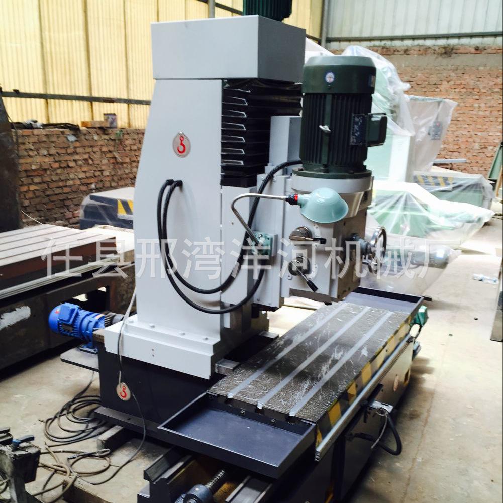 【洋河机械】  小型平面铣床    平面铣床切削加工机床  1米  平面铣床价格   厂家直销!