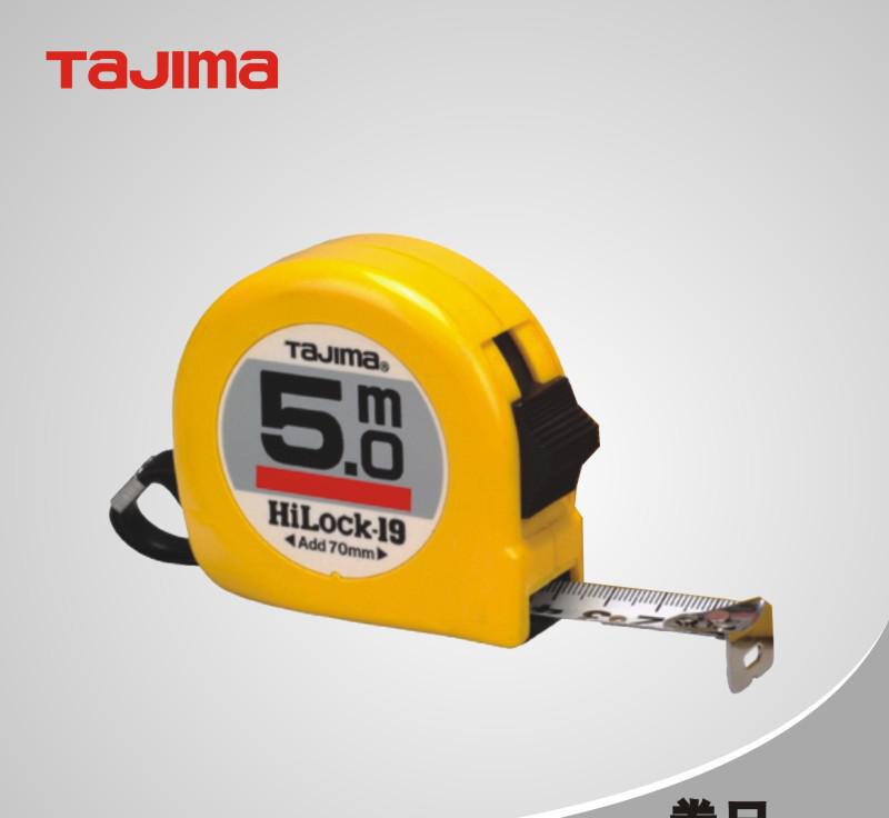 日岛钢卷尺 L19-50 宽度19mm 5米 卷尺