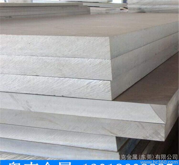 直销1050氧化铝板 防锈耐腐蚀高硬度易焊接铝板 规格齐全