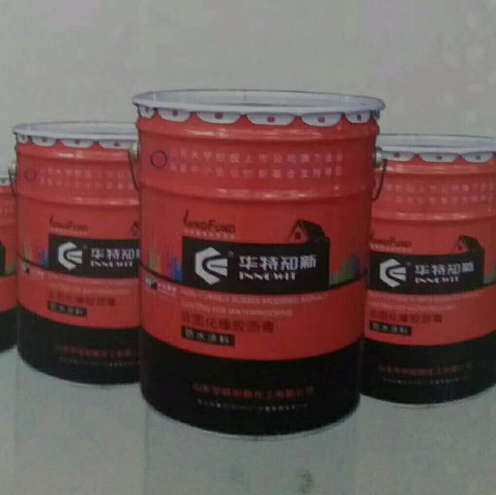 安徽非固化橡胶沥青防水涂料， 新型的优异好施工的非固化橡胶沥青防水涂料厂家直销