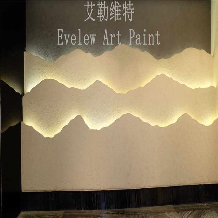 稻草墙面漆 怀旧的泥巴涂料 黄土墙艺术涂料 防水土坯墙面效果