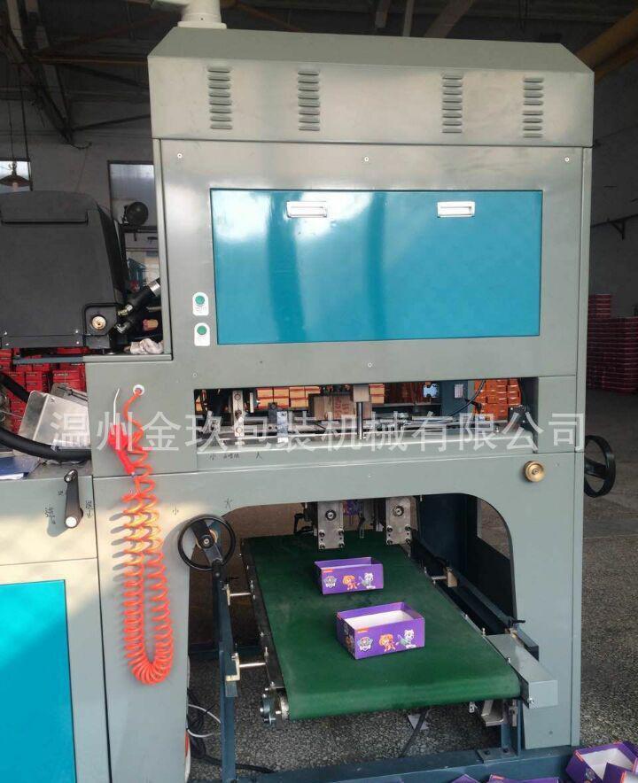 厂家直销 高速全自动天地盖鞋盒成型机 瓦楞盒机