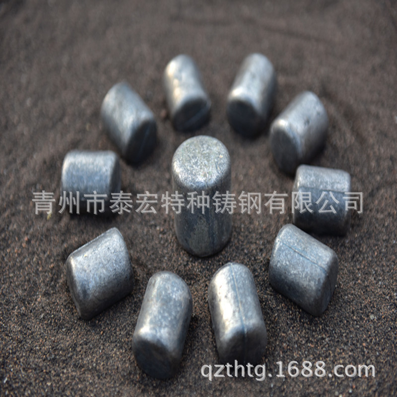 青州泰宏耐磨钢球 耐磨钢锻用于各大矿山 电厂 水泥厂