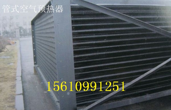 低阻力搪瓷双螺旋槽管式空气预热器、管式空气预热器、螺旋管空气预热器