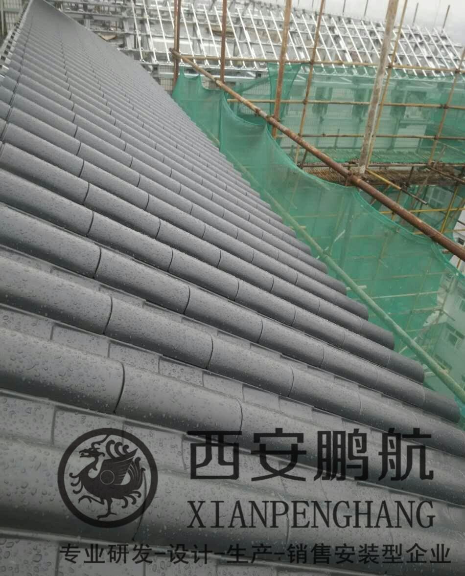 厂家直销|古建瓦|仿古瓦|古建筑材料|仿古金属瓦