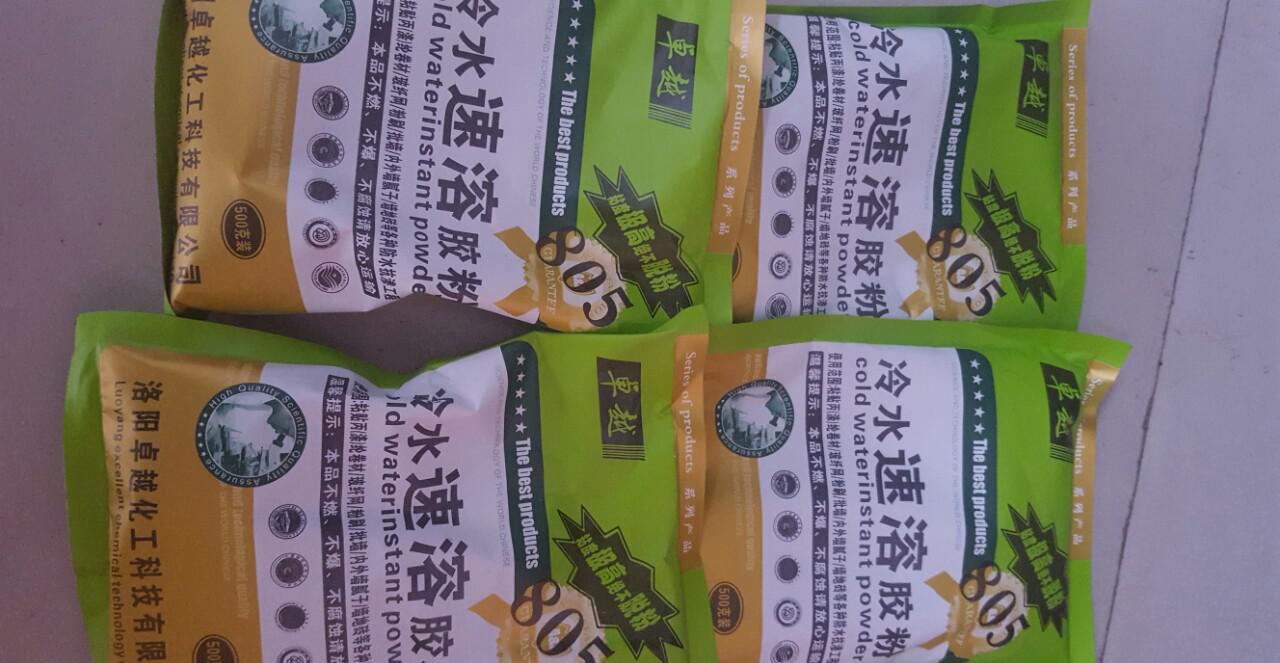 sBc120专用胶粉，专用于水泥胶粉防水各种卷材与水泥浆粘结