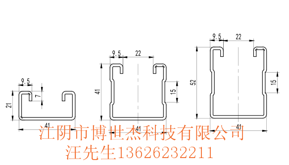 管廊C型材冷弯机管廊支架设备