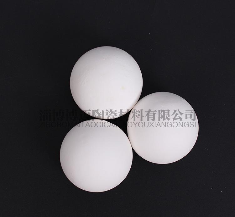 球磨机用干磨氧化铝陶瓷球 92%含量 高铝耐磨化工研磨专用