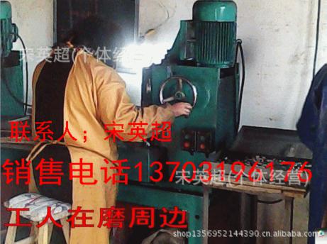 YT14铣刀片4160511