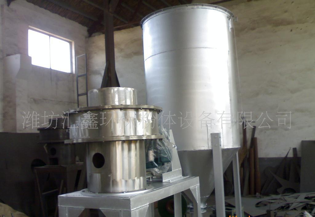 低价粉碎制砂机