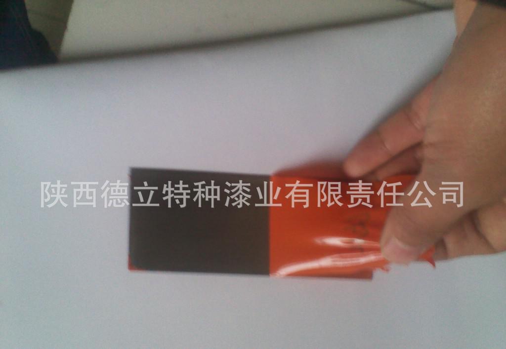 漆面保护膜水性液体保护膜