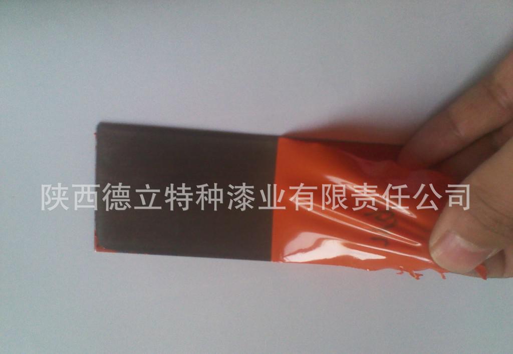 液体保护膜 可剥胶 可剥涂料