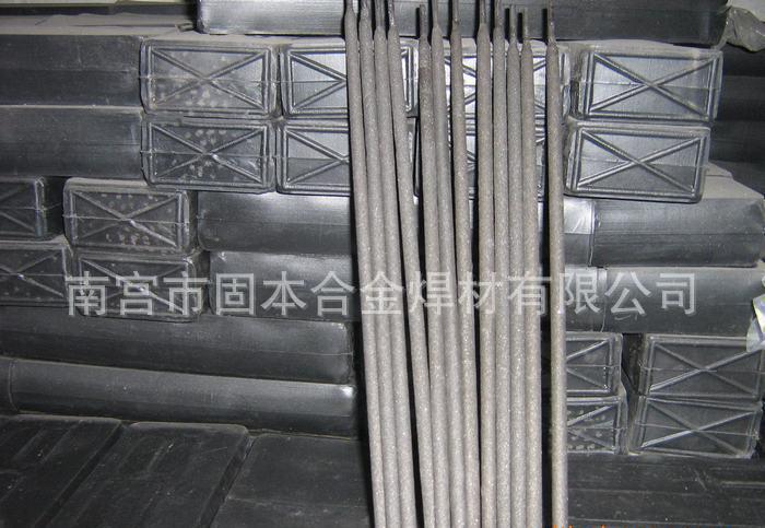 PP-D237堆焊电焊条￥3.2 4.0 5.0mm挖泥斗专