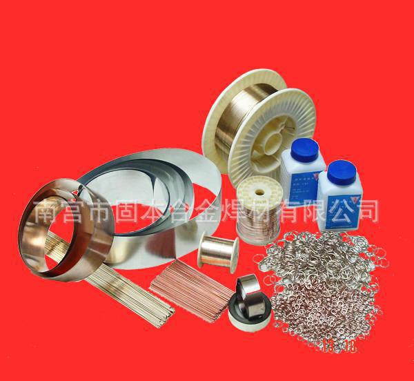 厂家BAg40CuZnCd银焊条  HL312银焊丝 L31