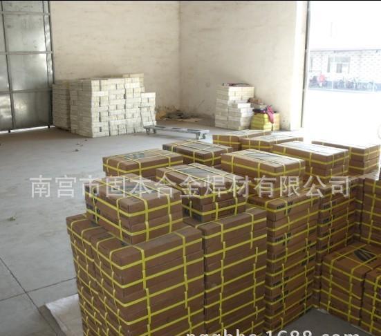 厂家销售  R202低合金钢焊条 3.2-5.0mm