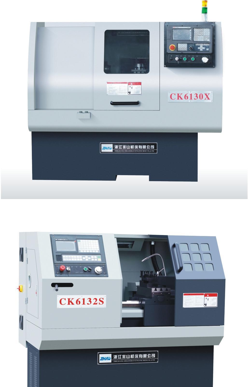 兆山机床 CK6130X/6132S数控车床