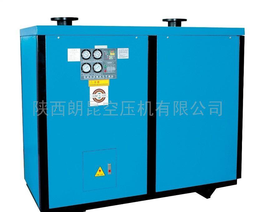 1立方7.5AC冷冻式干燥机