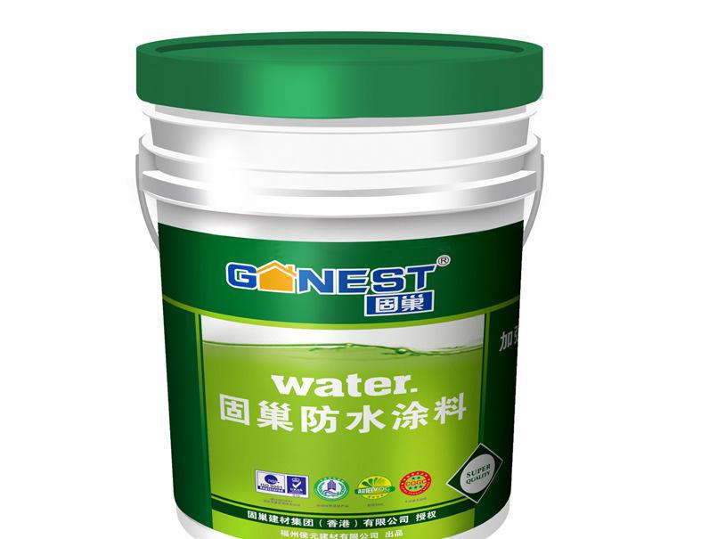 福州厂家批发 固巢聚合物加强型 水泥防水涂料 无毒环保抗渗