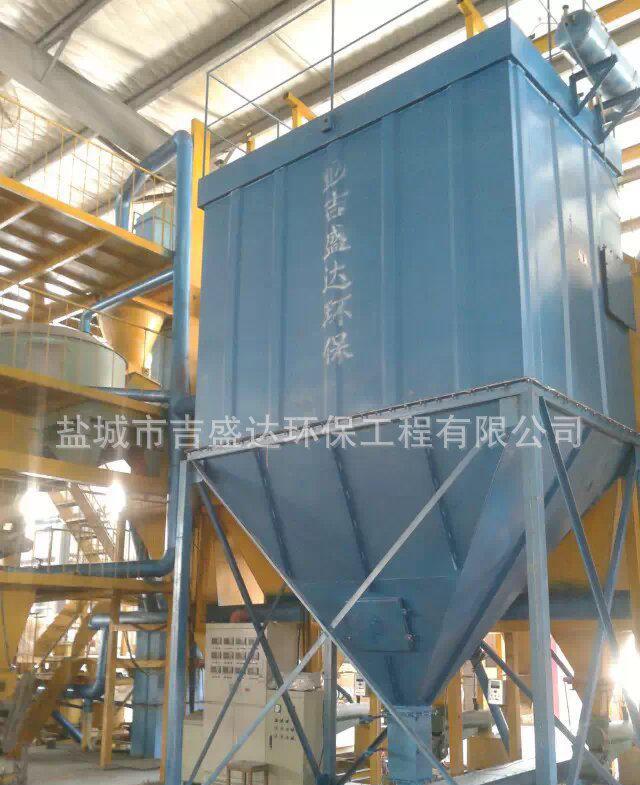 盐城收尘器厂家 收尘器 收尘器价格 收尘器公司