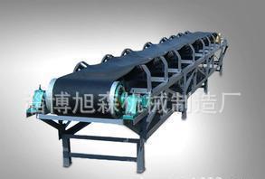 【厂家直销】矿山 输送设备 皮带输送机