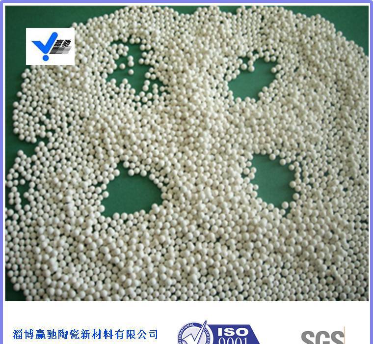 淄博赢驰厂家密度6.0增韧TZP研磨氧化锆珠