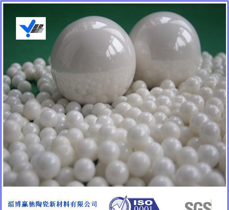 淄博厂家1.4-1.6mm密度6.0增韧TZP研磨氧化锆珠，