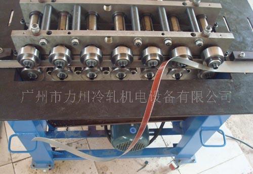 简易手包铰链成型机  铰边机  U槽成型机